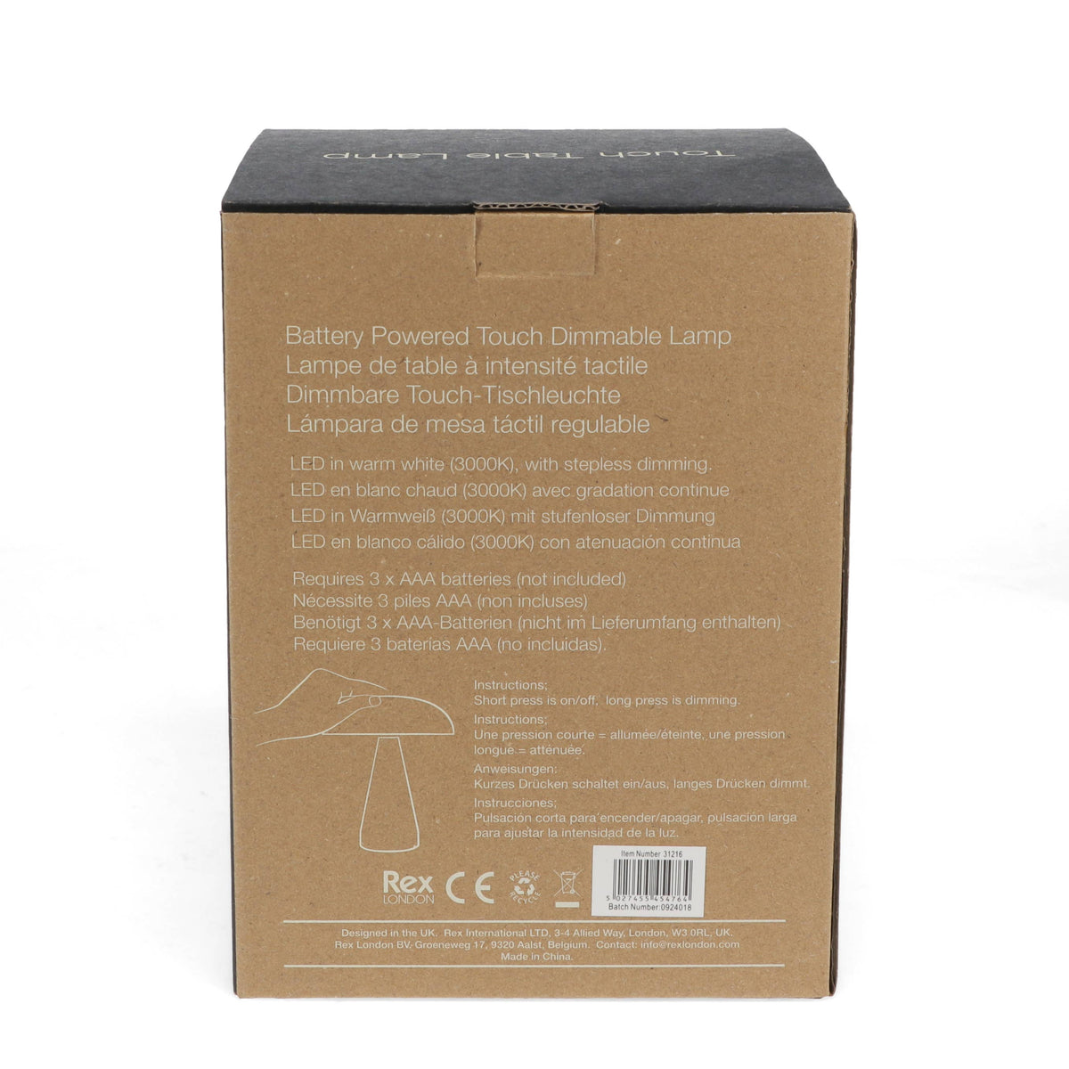 Lampe tactile champignon | Lampe de chevet sans fil à intensité variable