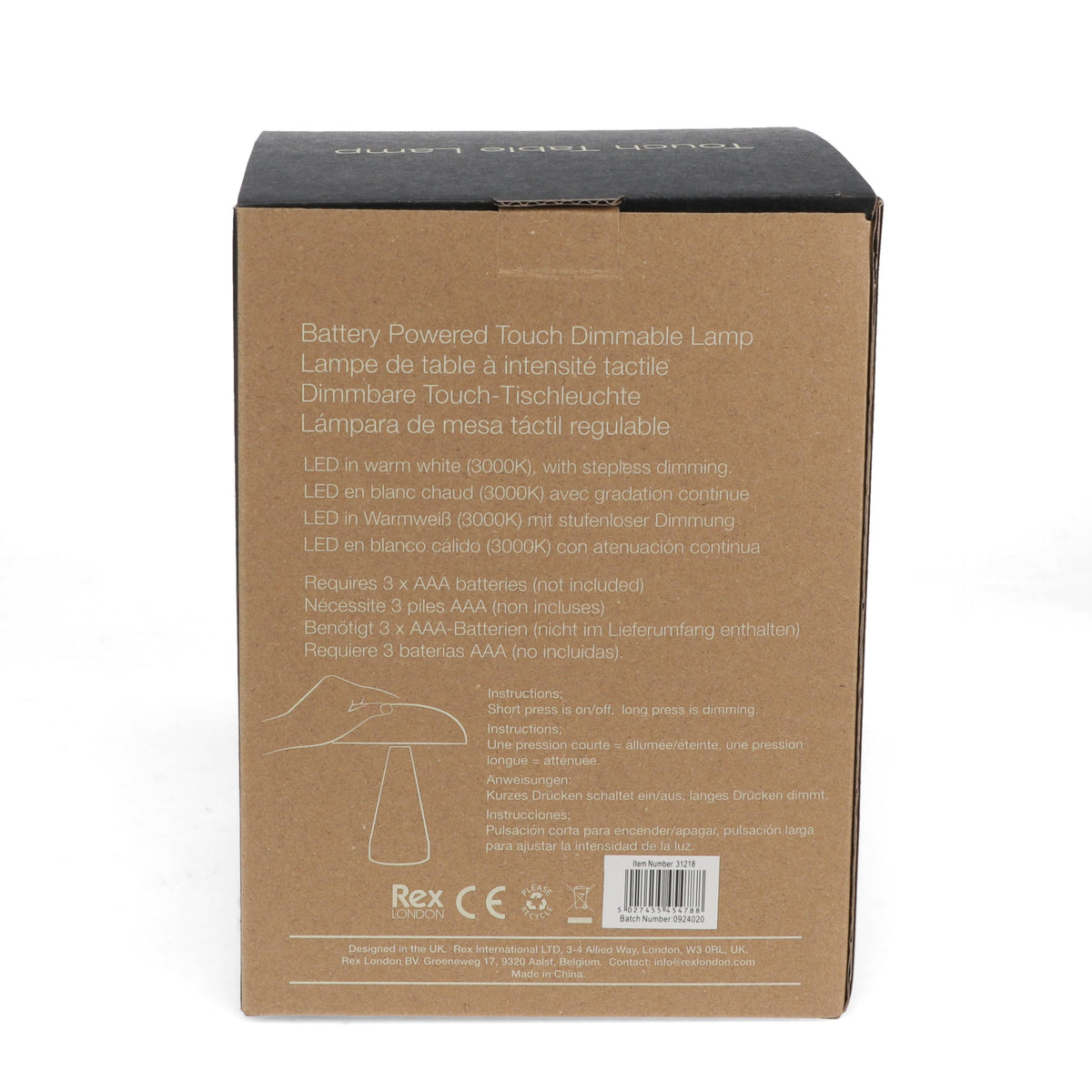 Lampe tactile champignon | Lampe de chevet sans fil à intensité variable
